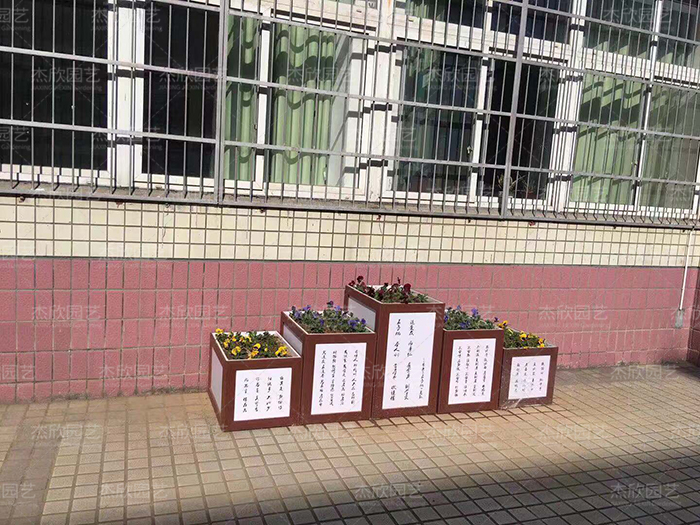 書香門第學?；ㄏ浒咐? title=