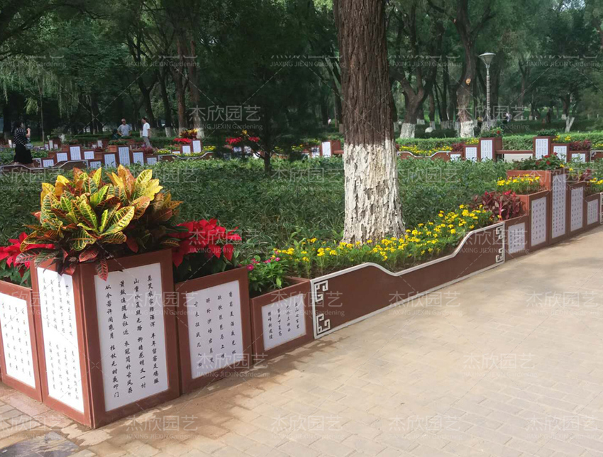公園景觀提升怎么做？具體介紹