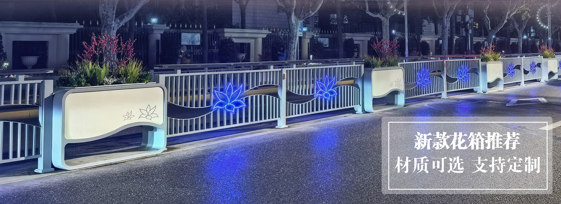 鋁合金花箱|PVC花箱|不銹鋼花箱-杰欣園藝 - 產品展示